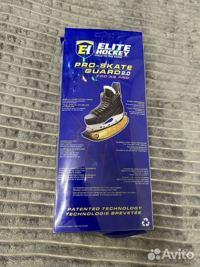 Чехлы для коньков Pro-Skate Guard V2.0