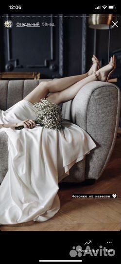 Свадебный букет невесты из белой гипсофилы