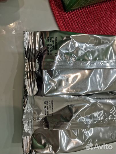 Детская смесь nestogen 1