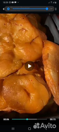 Курдюки копченые