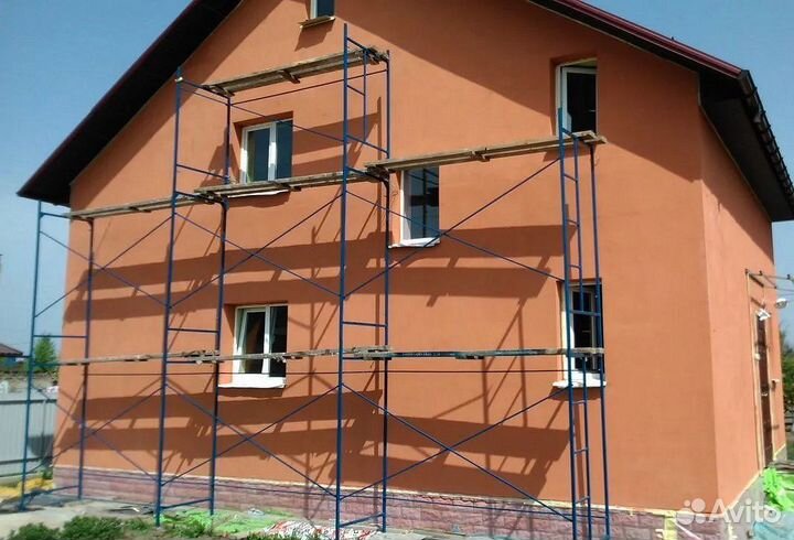 Строительные Леса Бу
