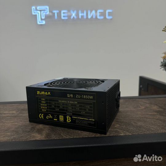 Блок питания zumax 1850w