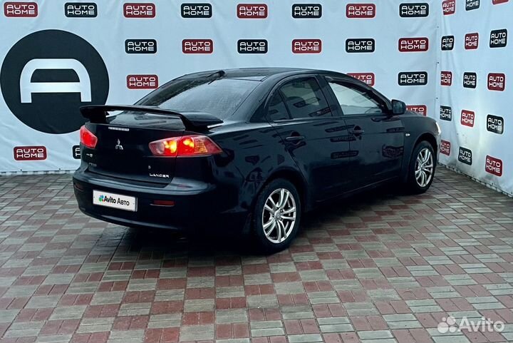 Mitsubishi Lancer 1.5 МТ, 2007, 242 046 км