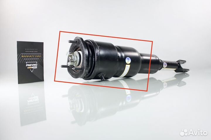 Пневмобаллон для Lexus LS IV рестайлинг передний