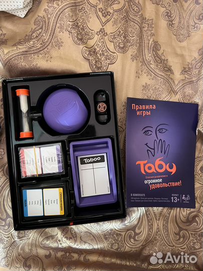 Настольная игра табу