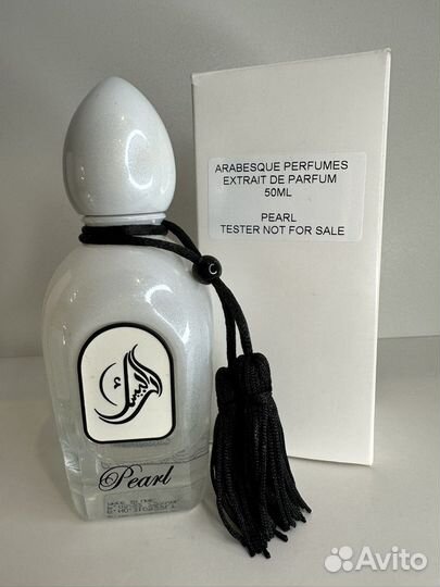 Arabesque Perfumes Majesty Pearl оригинал