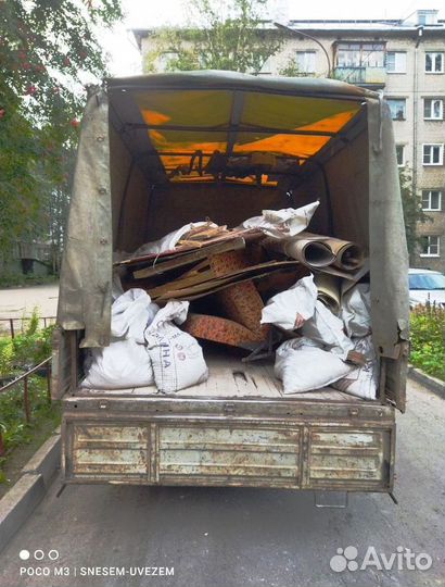 Вывоз мусора Газелью