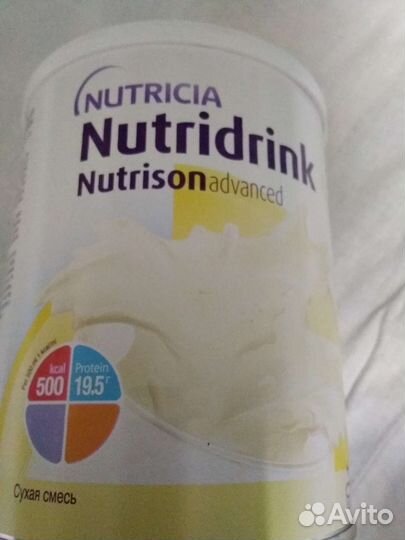 Nutridrink смесь высококалорийная