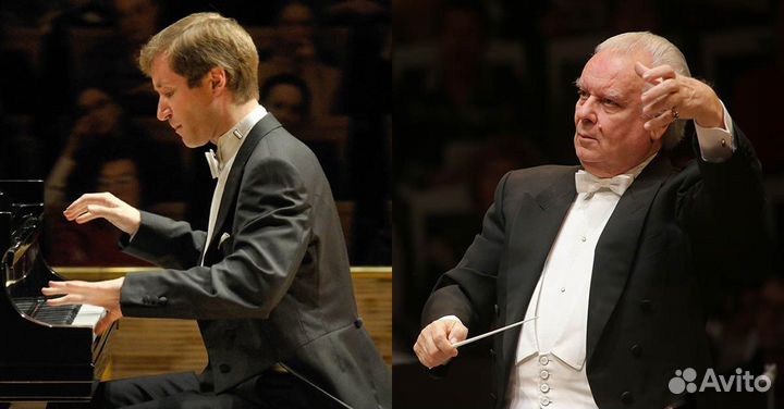 Билеты кз Чайковского