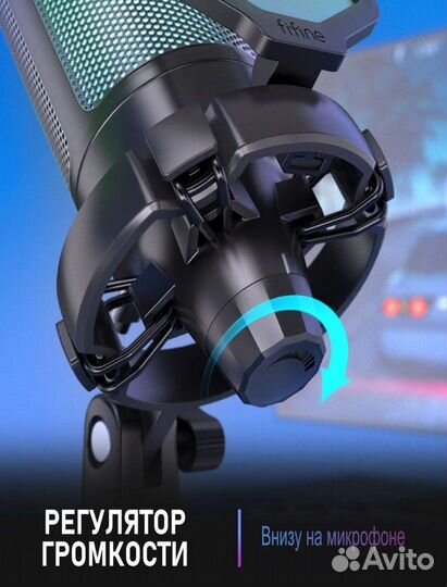 Новый конденсаторный микрофон Fifine Ampligame A6V