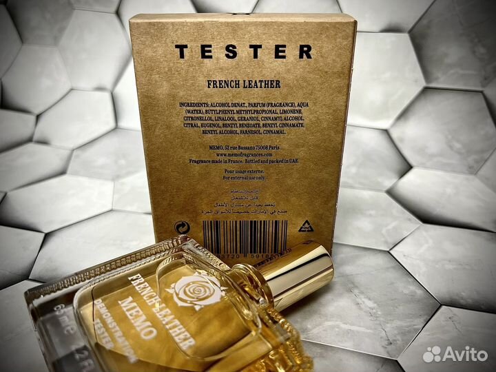 Memo french leather женский парфюм