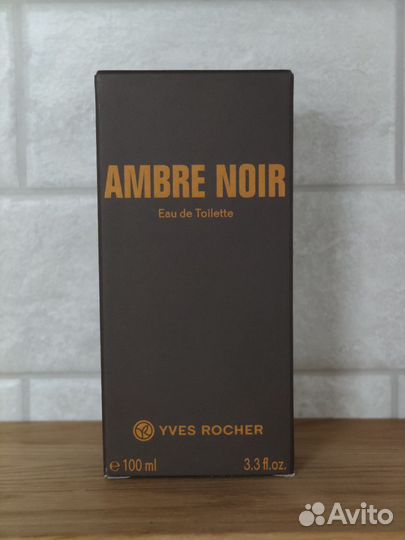 Тв Ambre Noir Ив Роше