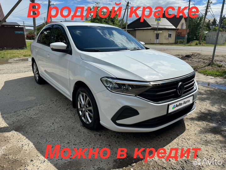 Volkswagen Polo 1.6 МТ, 2020, 38 000 км