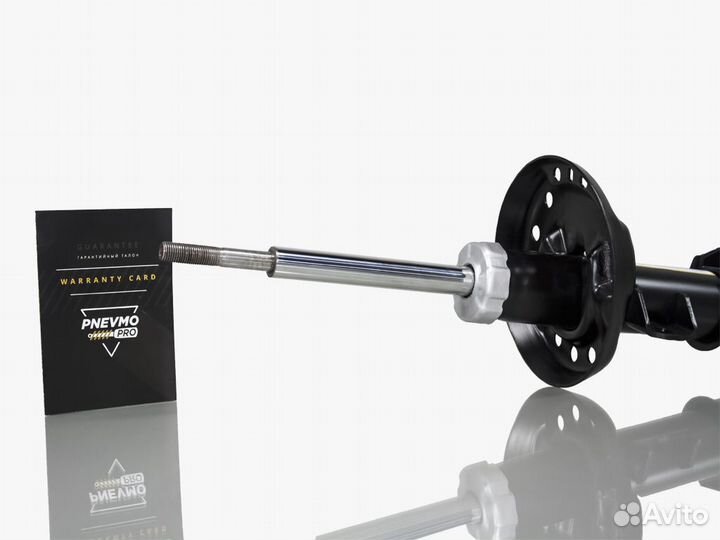 Амортизатор для Opel Insignia I передний левый