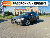 Mitsubishi Lancer 1.8 CVT, 2008, 225 960 км, с пробегом, цена 699 000 руб.