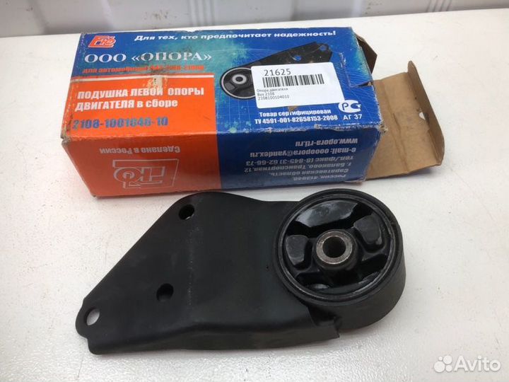 Опора двигателя Ваз 2108