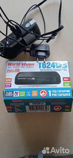 Цифровой эфирный и кабельный приёмник