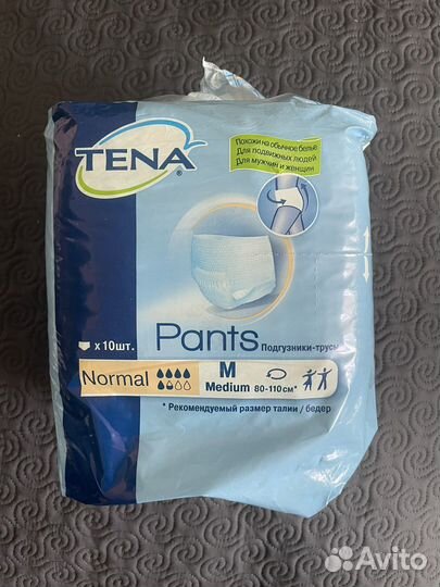 Памперсы-трусы для взрослых М