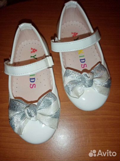 Туфли для девочки 22 размер