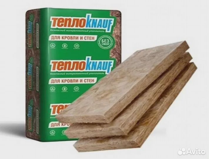 Утеплитель теплоknauf 50х610х1230 мм 12 м2 Код: 10