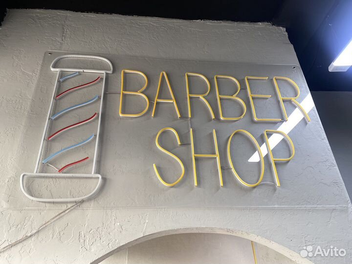 Неоновая вывеска Барбершоп