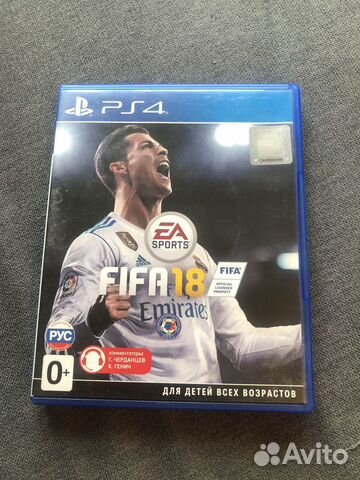 Fifa 18