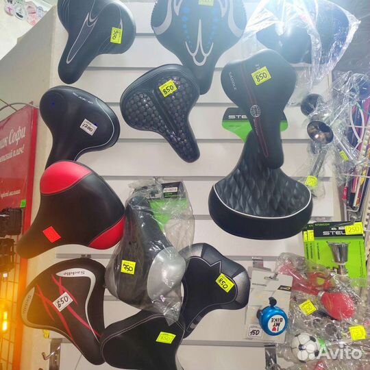 Новые велосипедные седла Запчасти