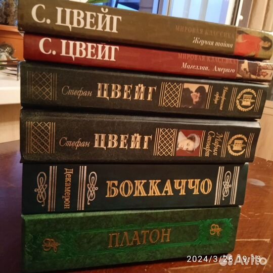 Книги разной тематики