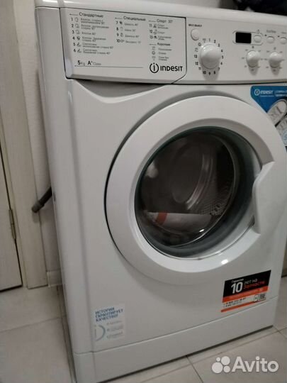 Стиральная машина индезит бу