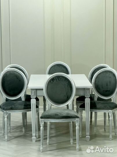 Комплект стол и стулья. В наличии