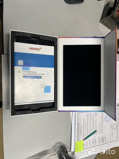 Магнитола Mekede