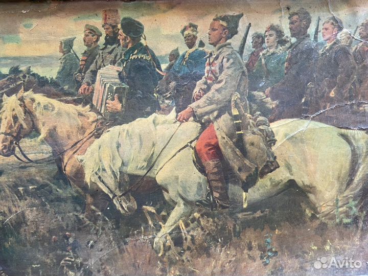 1957 год редкое 