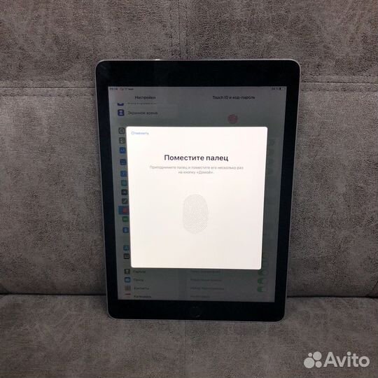 iPad Pro 9,7 32Gb Wifi Space Gray (523268)