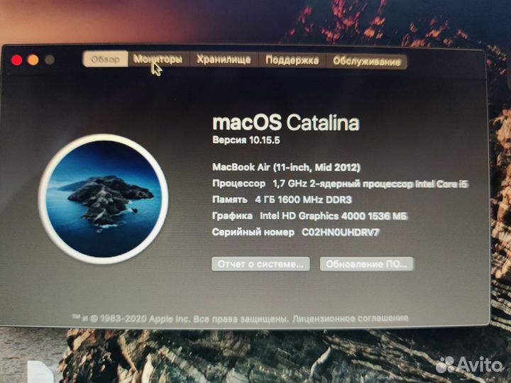 Apple MacBook Air 11 2012 A1465 128Gb SSD