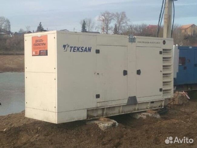 Аренда генератора 100 кВт