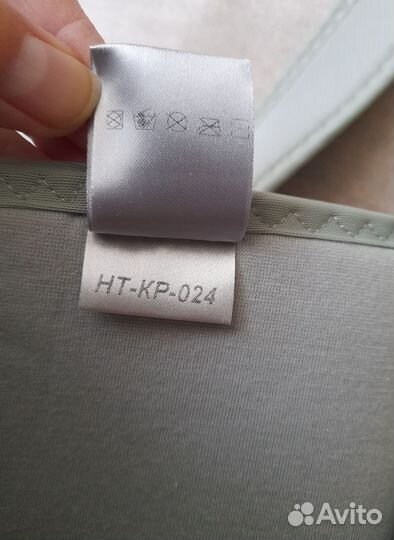 Корсет ортопедический пояснично крестцовый