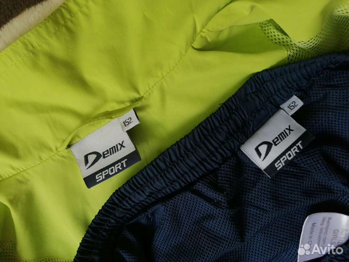 Спортивный костюм demix