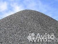 Привезу песок. щебень. отсев, керамзит, шлак, пере