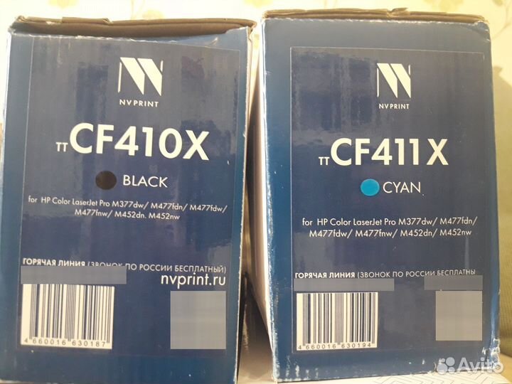 Краска для принтера HP Color LaserJet Pro