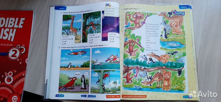 Учебник и рабочая тетрадь Анкор