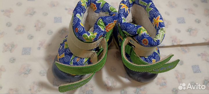 Зимние дутики Котофей 21