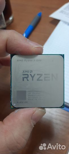 Процессор AMD Ryzen 3 1200