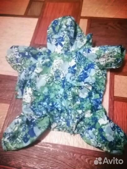 Костюм для мелких пород собак