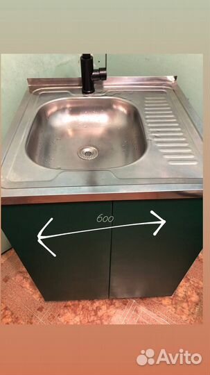 Кухонный гарнитур