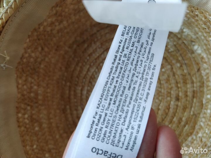 Детская соломенная шляпа новая