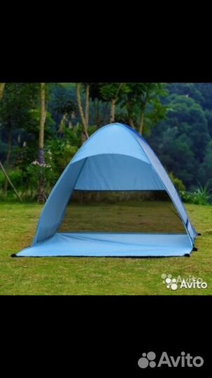 Палатка пляжная, новая, автомат