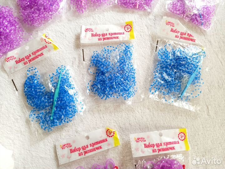 Резинки для плетения браслетов цена за всё 55