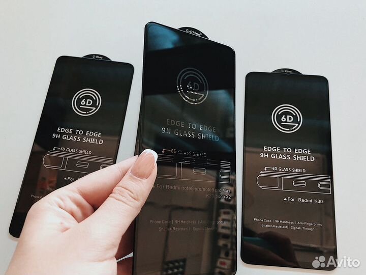 Защитное стекло для Xiaomi Note 9s/Pro /Pro Max