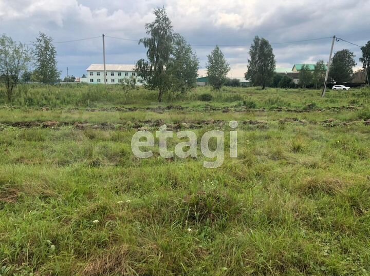 Участок 20 сот. (личное подсобное хозяйство (лпх))