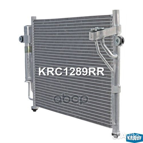 Радиатор кондиционера KRC1289RR Krauf